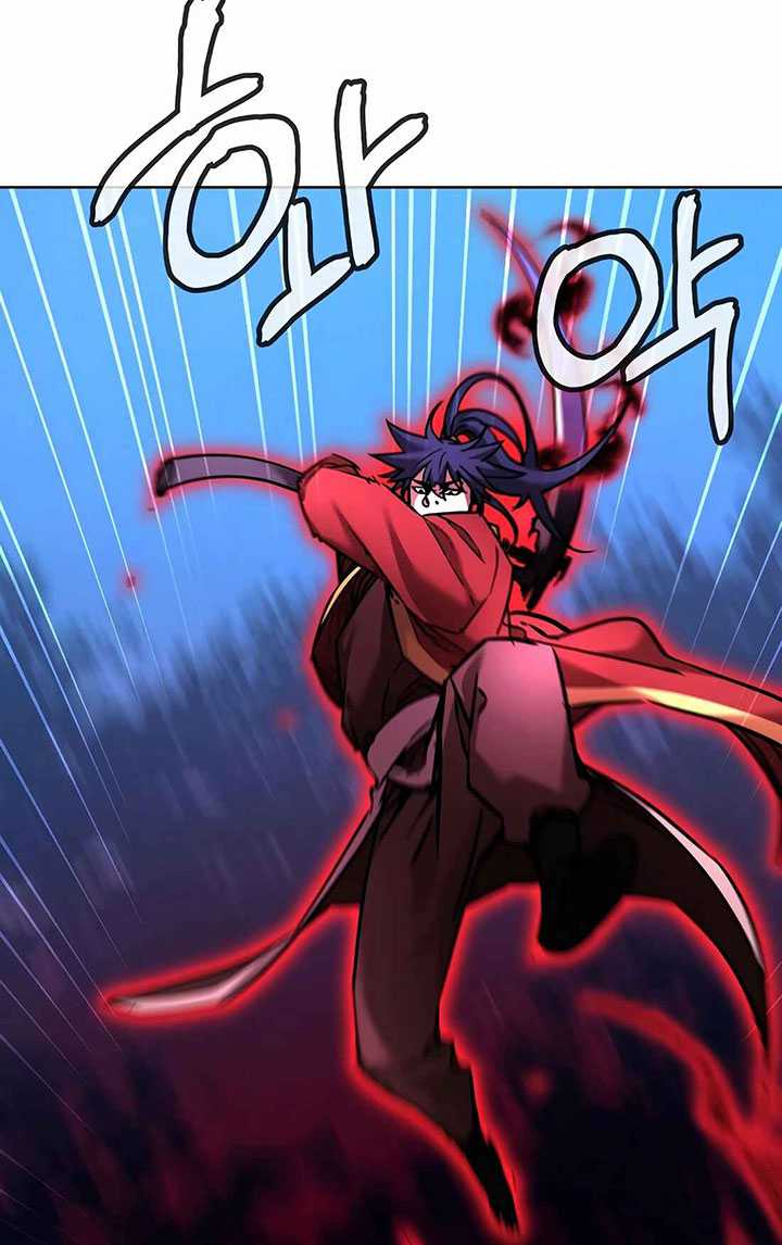 Reincarnation of the Murim Clan’s Former Ranker Chapter 136 - halaman 38