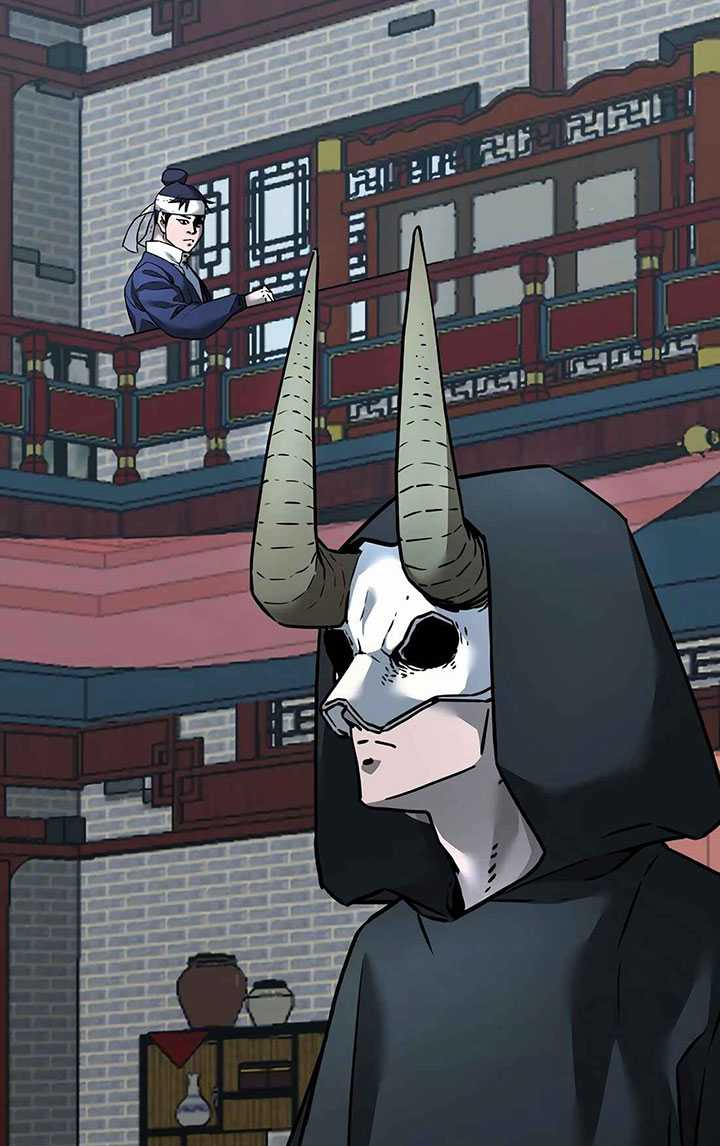 Reincarnation of the Murim Clan’s Former Ranker Chapter 136 - halaman 80