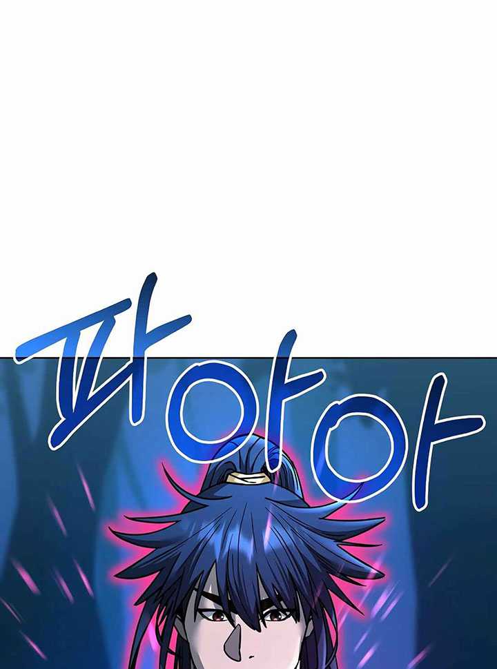 Reincarnation of the Murim Clan’s Former Ranker Chapter 136 - halaman 85