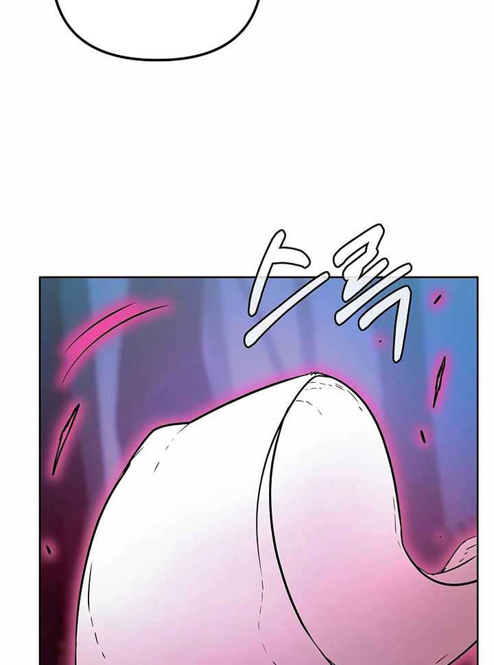 Reincarnation of the Murim Clan’s Former Ranker Chapter 136 - halaman 87