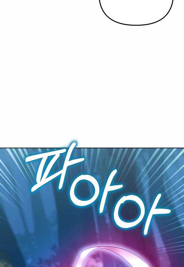 Reincarnation of the Murim Clan’s Former Ranker Chapter 136 - halaman 92