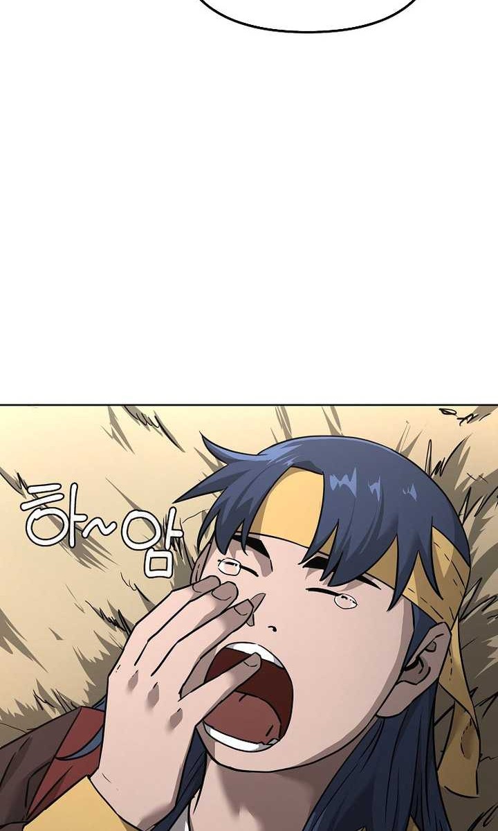 Reincarnation of the Murim Clan’s Former Ranker Chapter 137 - halaman 13