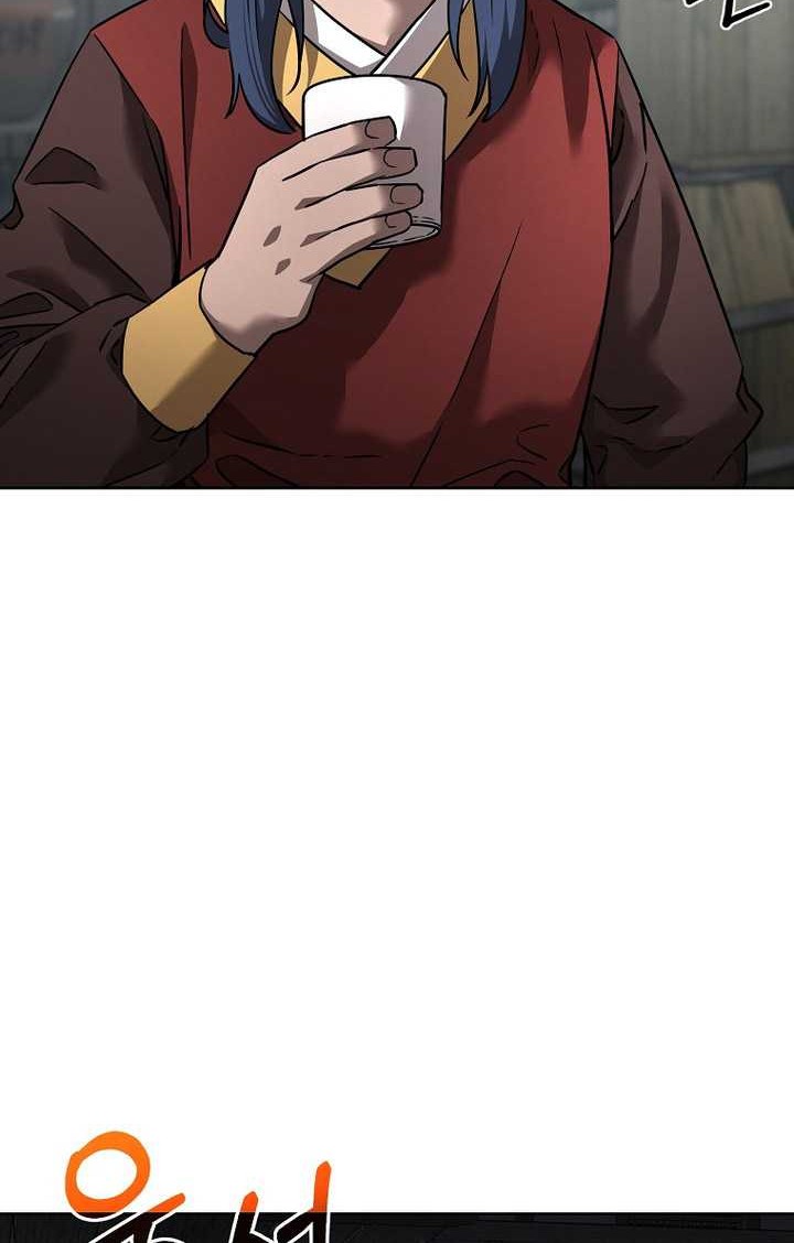 Reincarnation of the Murim Clan’s Former Ranker Chapter 137 - halaman 19