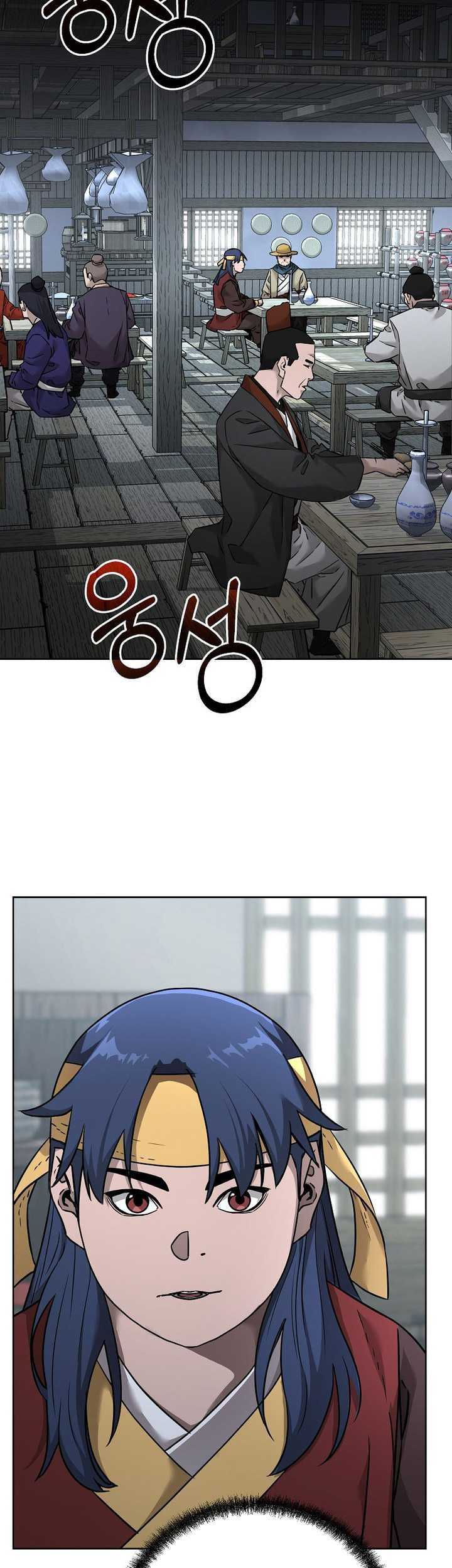 Reincarnation of the Murim Clan’s Former Ranker Chapter 137 - halaman 20