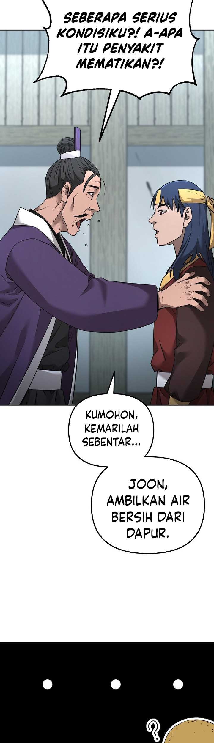 Reincarnation of the Murim Clan’s Former Ranker Chapter 137 - halaman 28