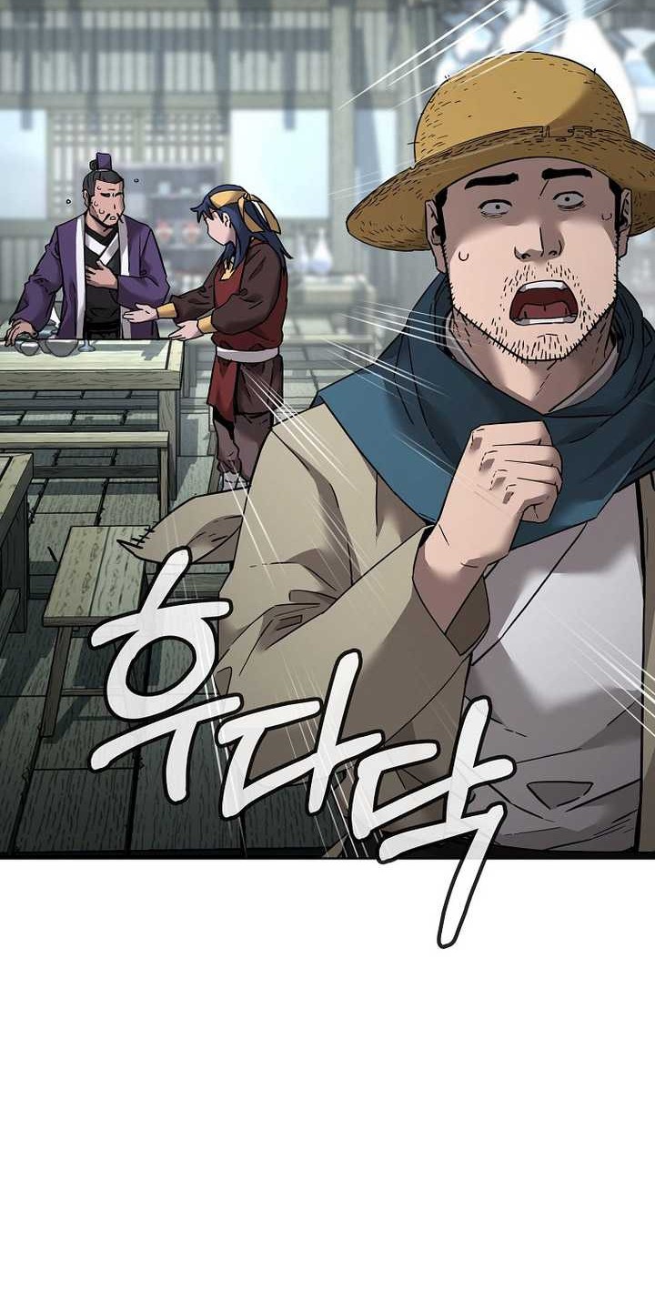 Reincarnation of the Murim Clan’s Former Ranker Chapter 137 - halaman 31