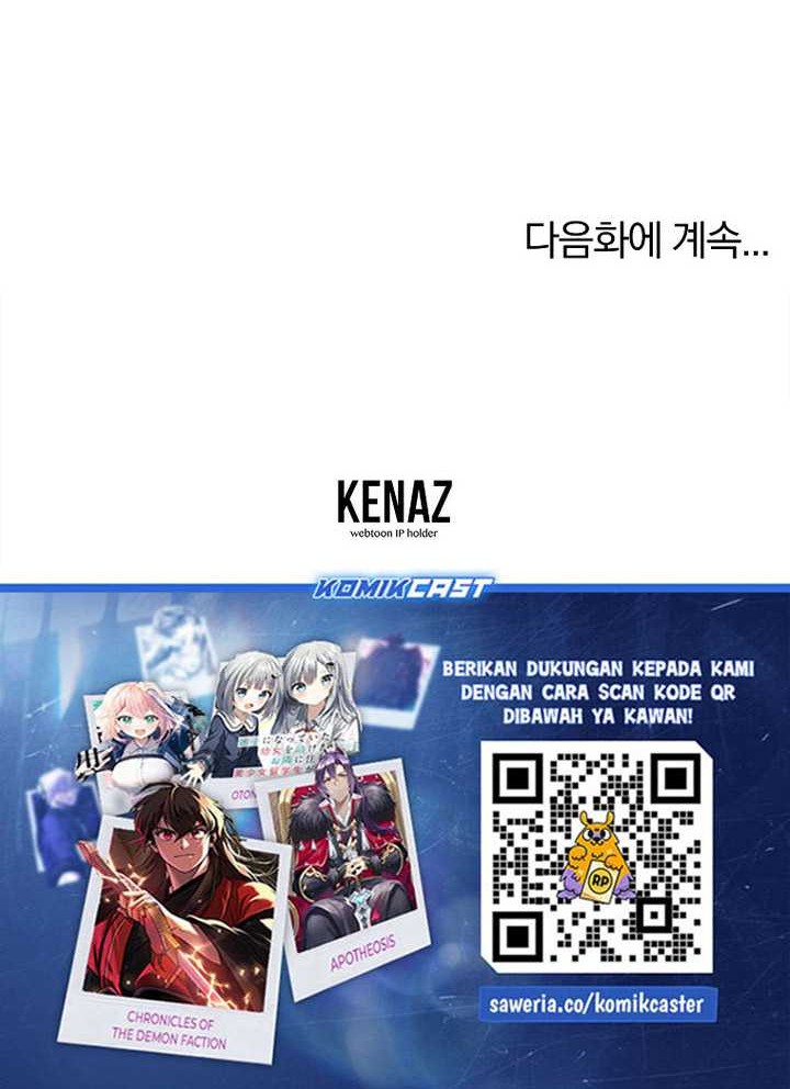 Reincarnation of the Murim Clan’s Former Ranker Chapter 138 - halaman 75