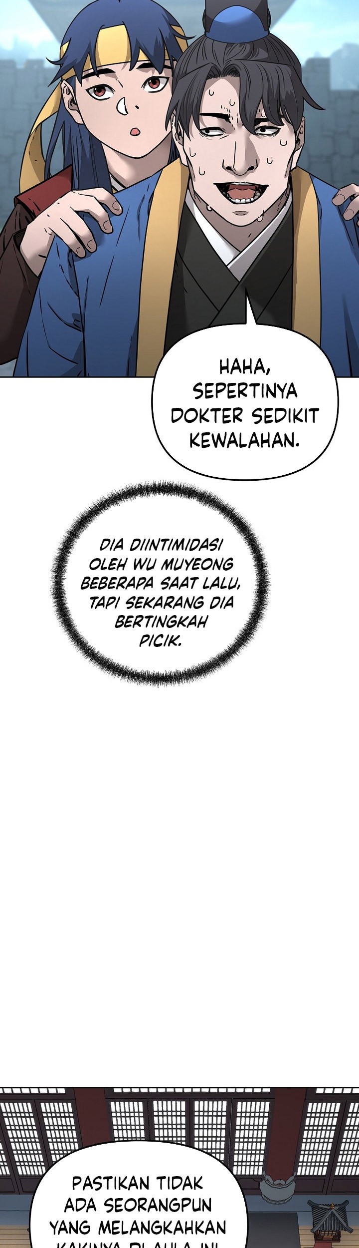 Reincarnation of the Murim Clan’s Former Ranker Chapter 139 - halaman 4