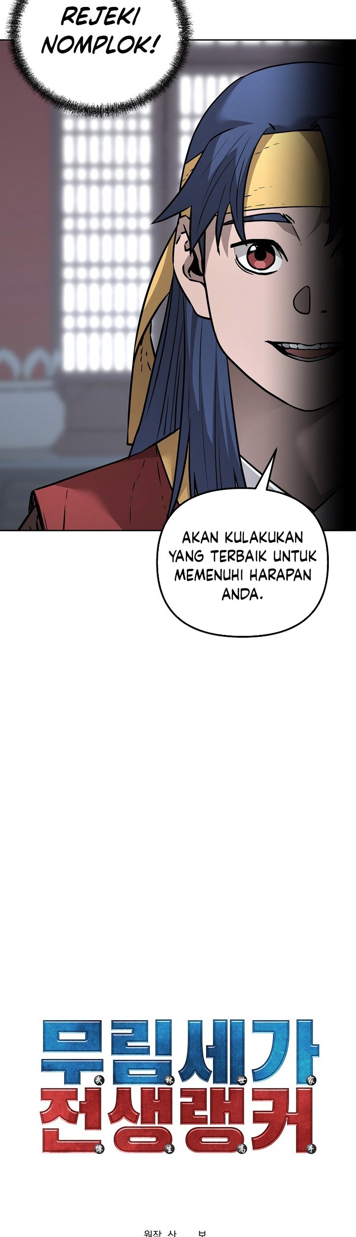 Reincarnation of the Murim Clan’s Former Ranker Chapter 139 - halaman 40