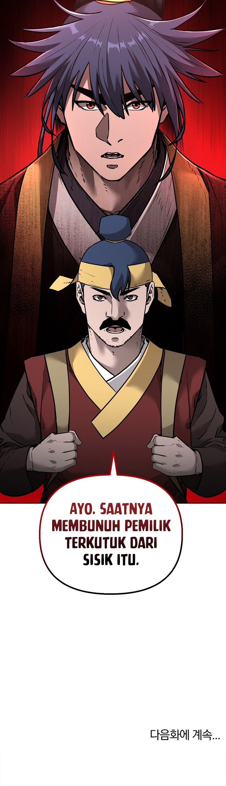 Reincarnation of the Murim Clan’s Former Ranker Chapter 139 - halaman 78