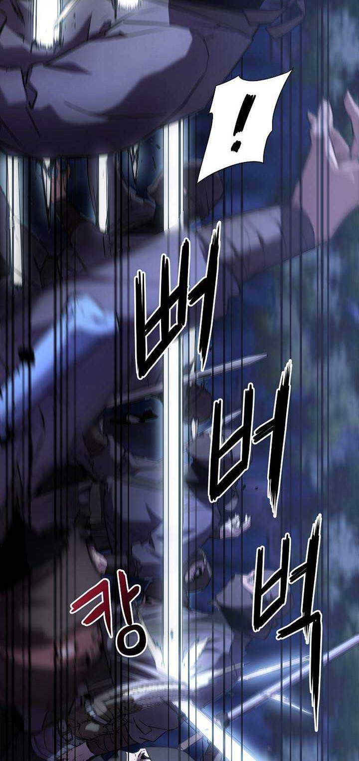 Reincarnation of the Murim Clan’s Former Ranker Chapter 14 - halaman 5