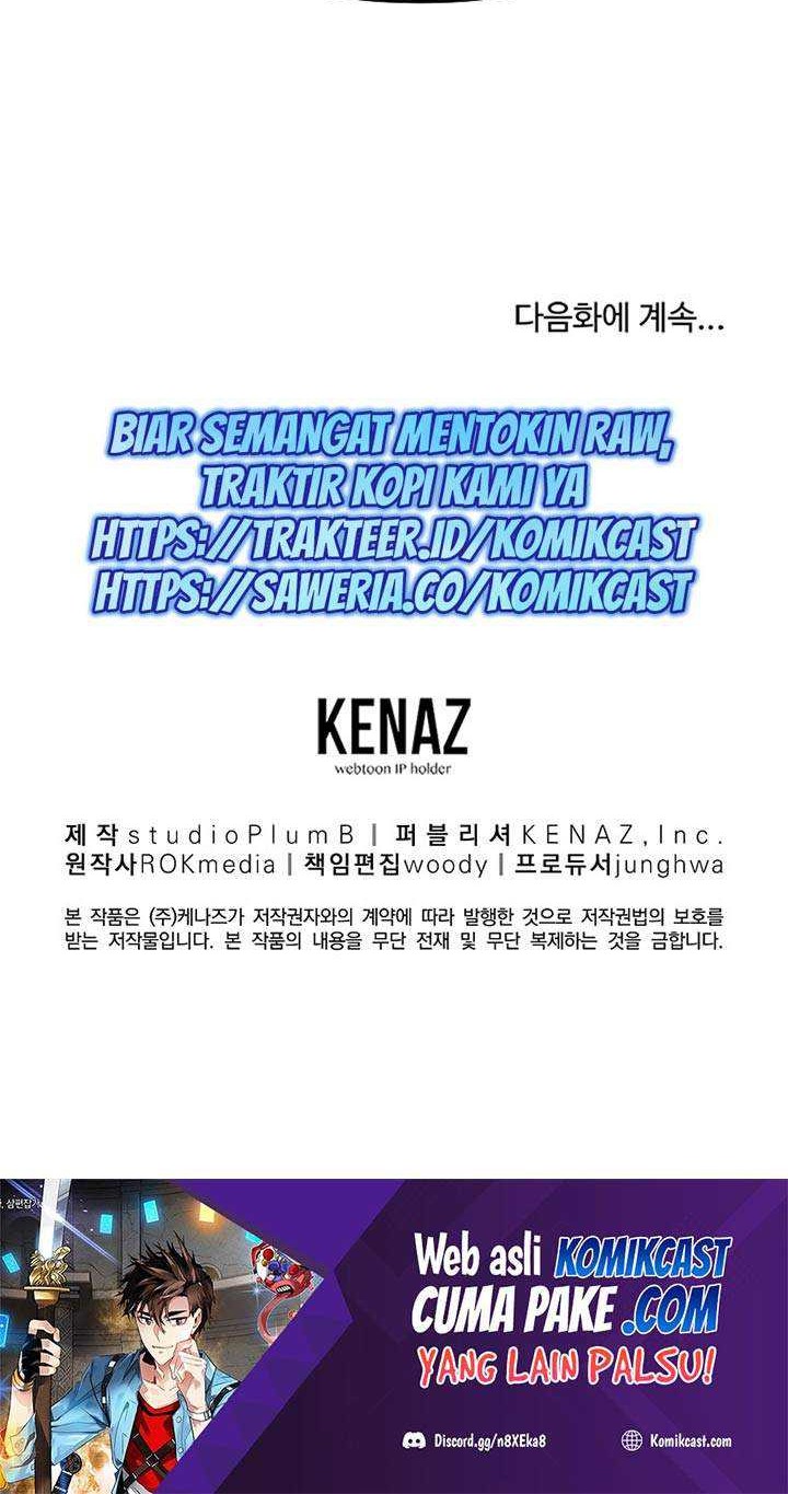 Reincarnation of the Murim Clan’s Former Ranker Chapter 14 - halaman 57