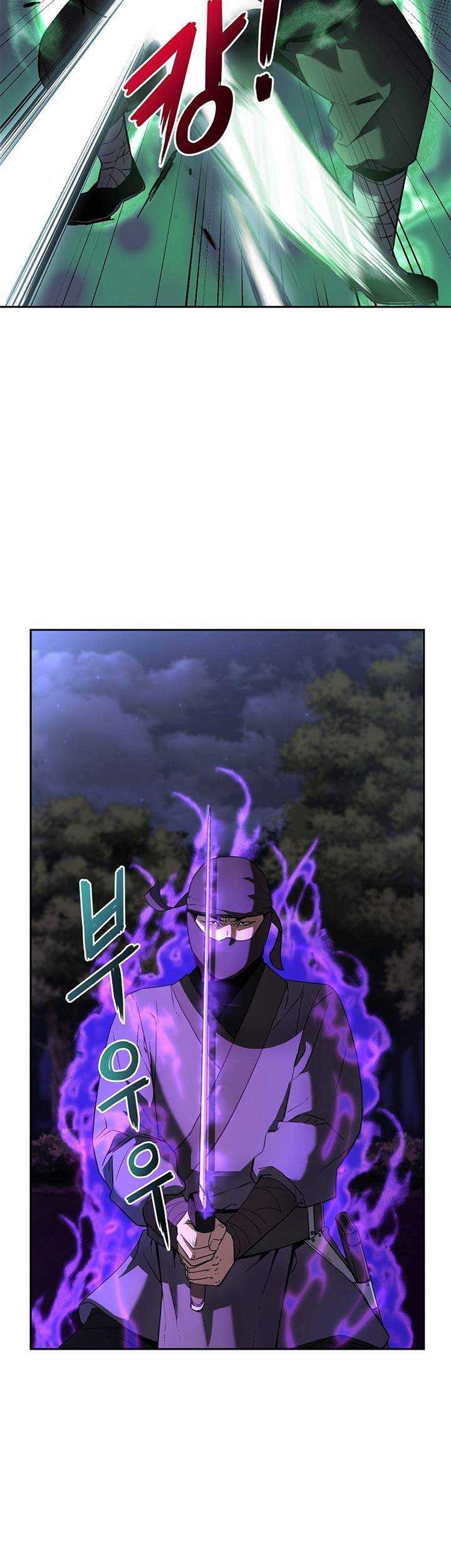 Reincarnation of the Murim Clan’s Former Ranker Chapter 14 - halaman 8