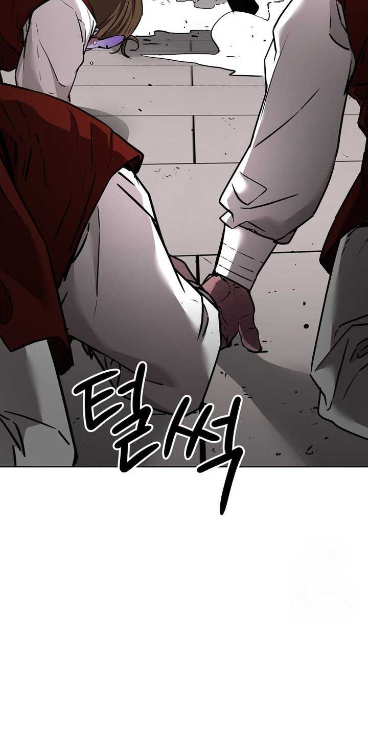 Reincarnation of the Murim Clan’s Former Ranker Chapter 140 - halaman 31