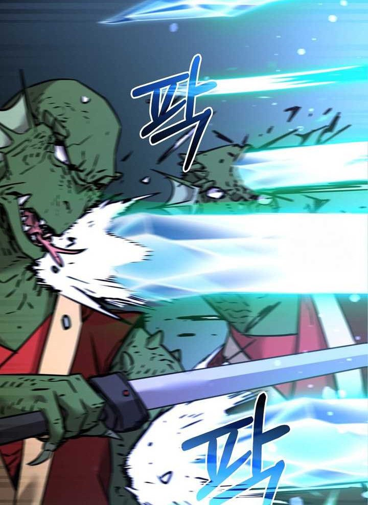 Reincarnation of the Murim Clan’s Former Ranker Chapter 140 - halaman 53