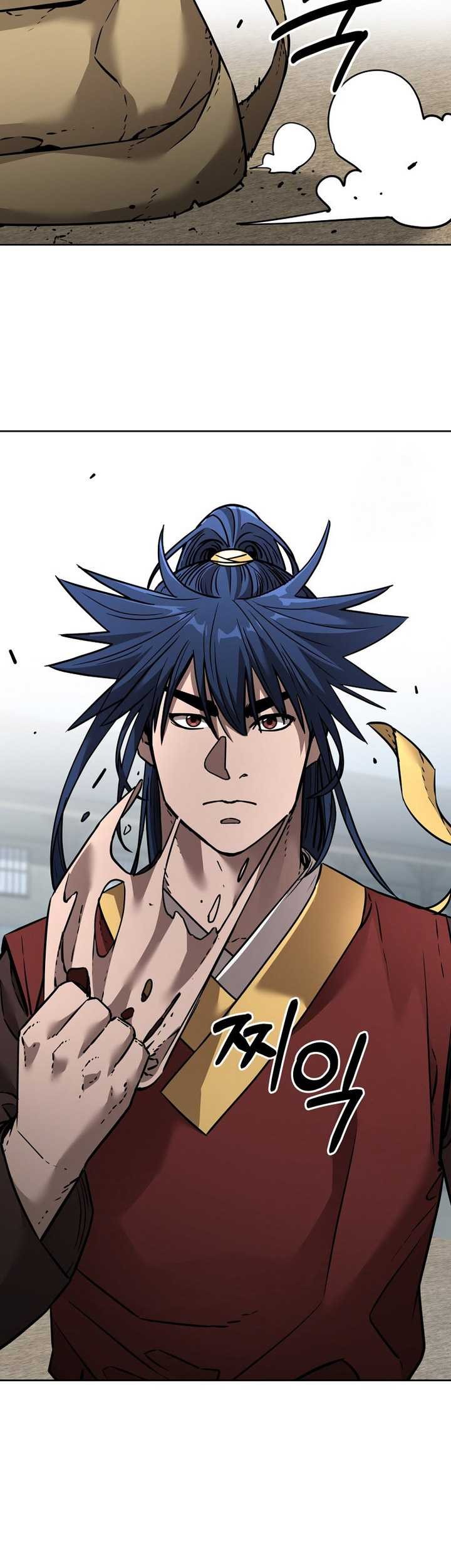 Reincarnation of the Murim Clan’s Former Ranker Chapter 140 - halaman 6