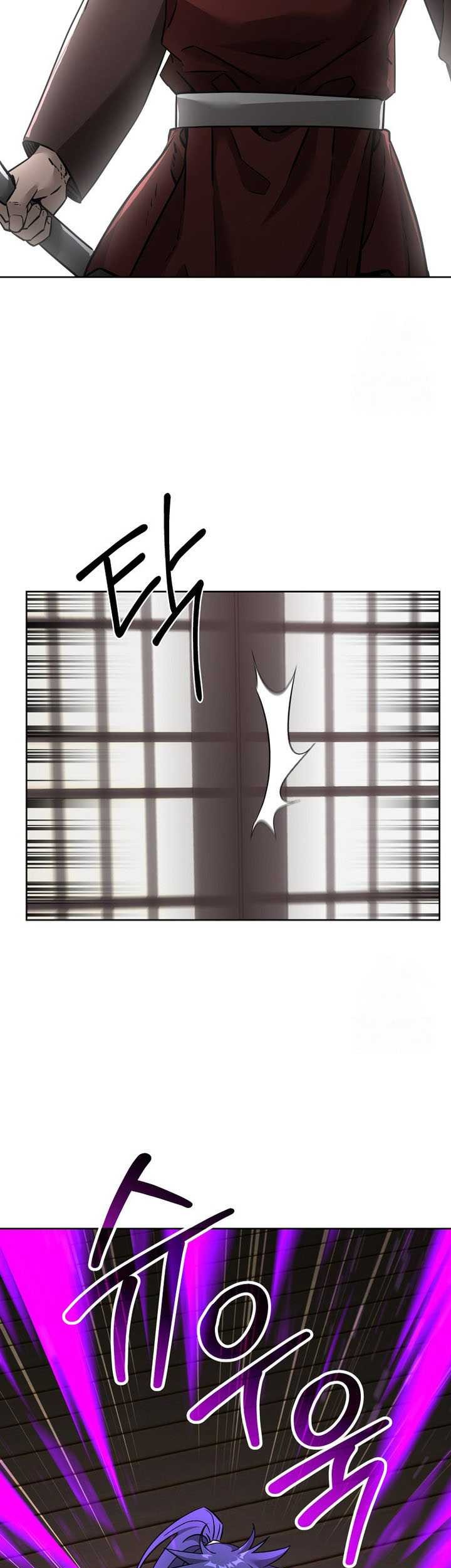 Reincarnation of the Murim Clan’s Former Ranker Chapter 140 - halaman 80