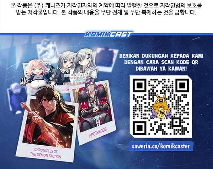 Reincarnation of the Murim Clan’s Former Ranker Chapter 140 - halaman 85