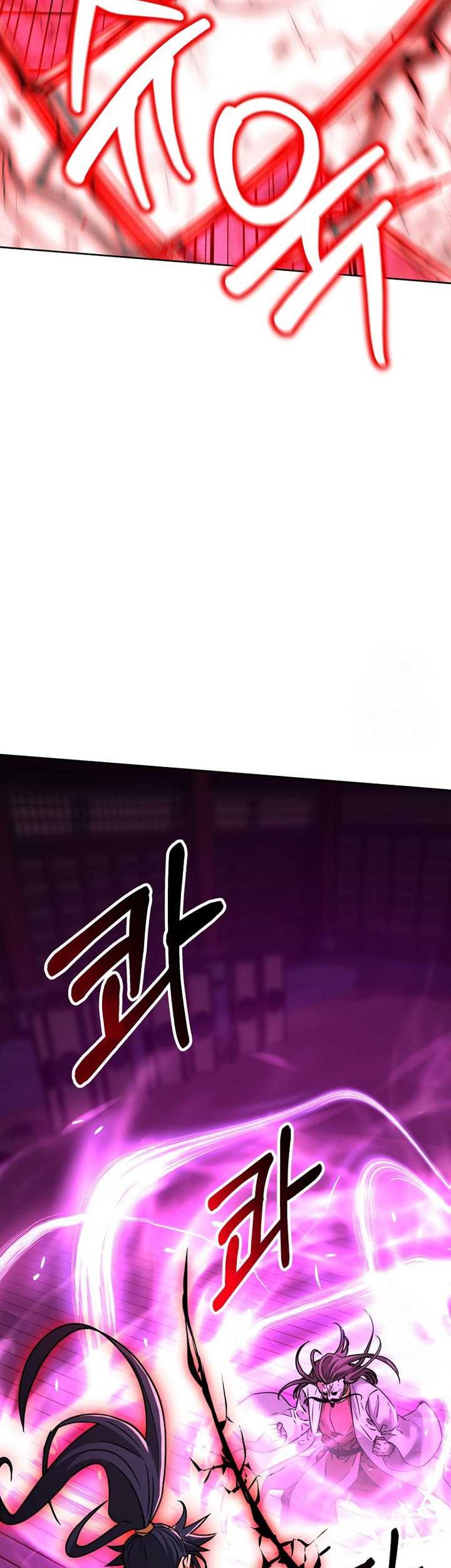 Reincarnation of the Murim Clan’s Former Ranker Chapter 141 - halaman 24