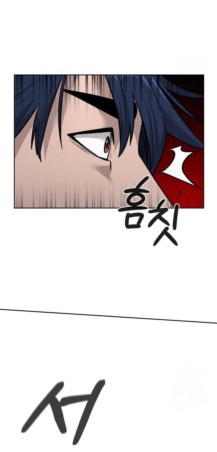 Reincarnation of the Murim Clan’s Former Ranker Chapter 141 - halaman 35