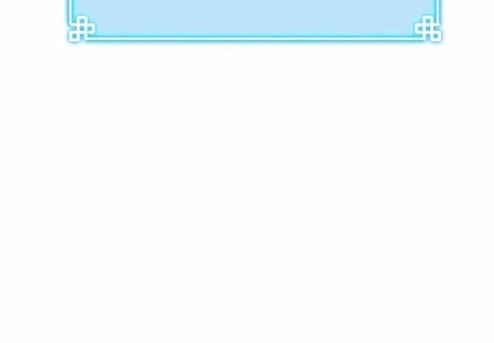 Reincarnation of the Murim Clan’s Former Ranker Chapter 142 - halaman 14