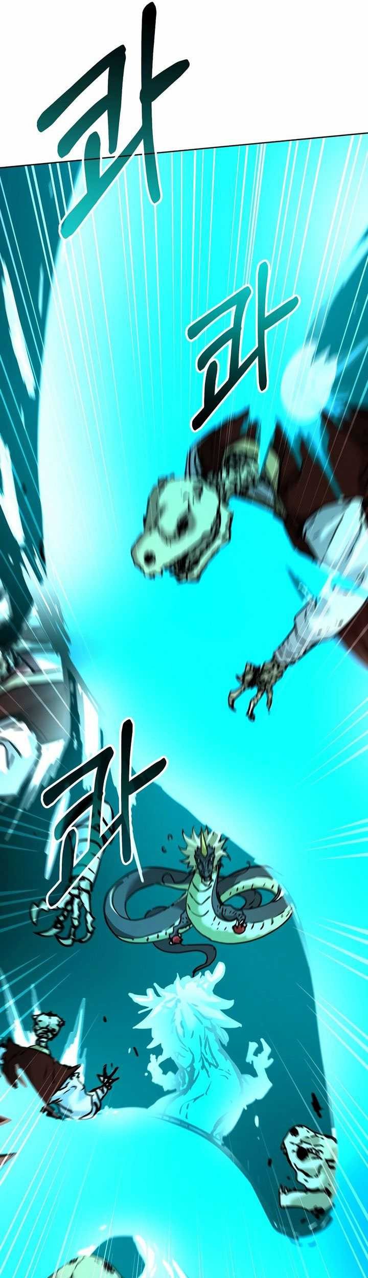 Reincarnation of the Murim Clan’s Former Ranker Chapter 142 - halaman 52
