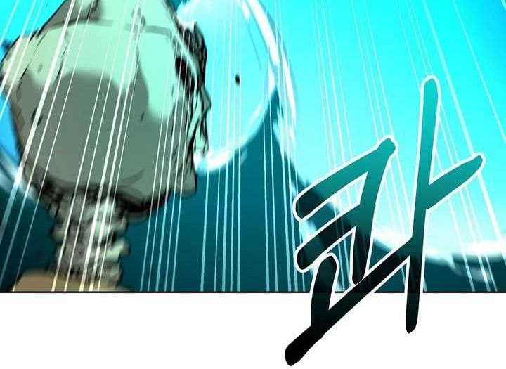 Reincarnation of the Murim Clan’s Former Ranker Chapter 142 - halaman 53
