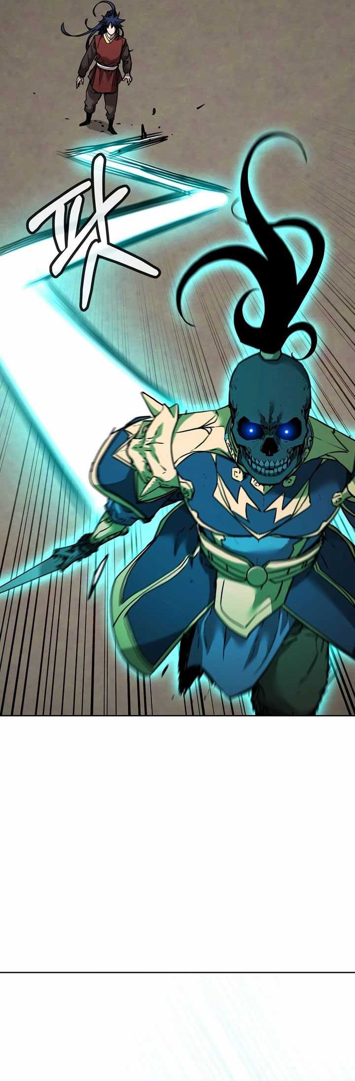 Reincarnation of the Murim Clan’s Former Ranker Chapter 142 - halaman 71