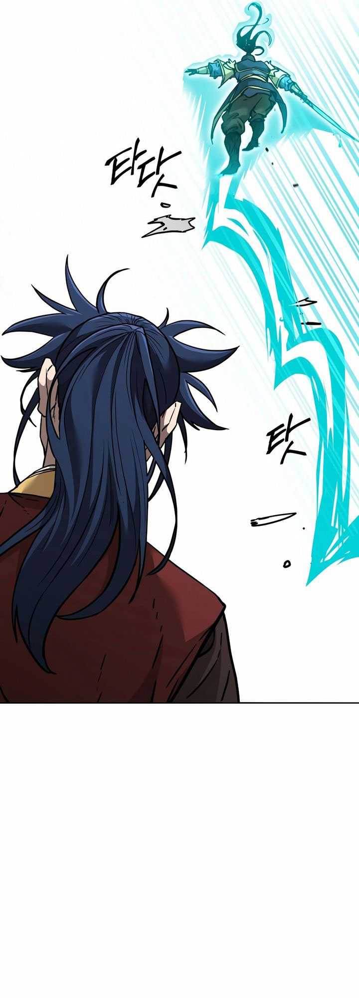Reincarnation of the Murim Clan’s Former Ranker Chapter 142 - halaman 72
