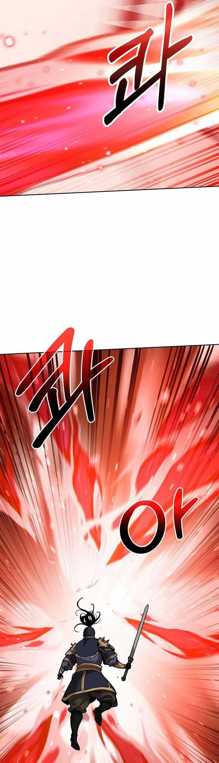 Reincarnation of the Murim Clan’s Former Ranker Chapter 142 - halaman 75