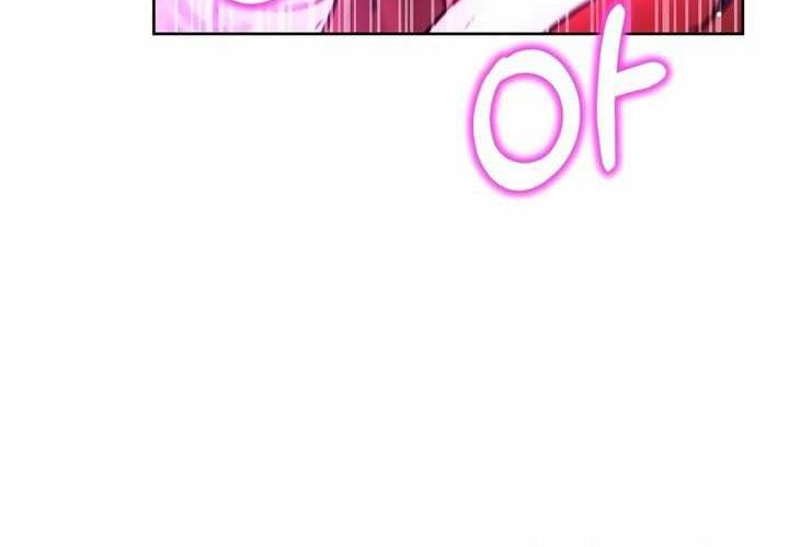 Reincarnation of the Murim Clan’s Former Ranker Chapter 142 - halaman 78