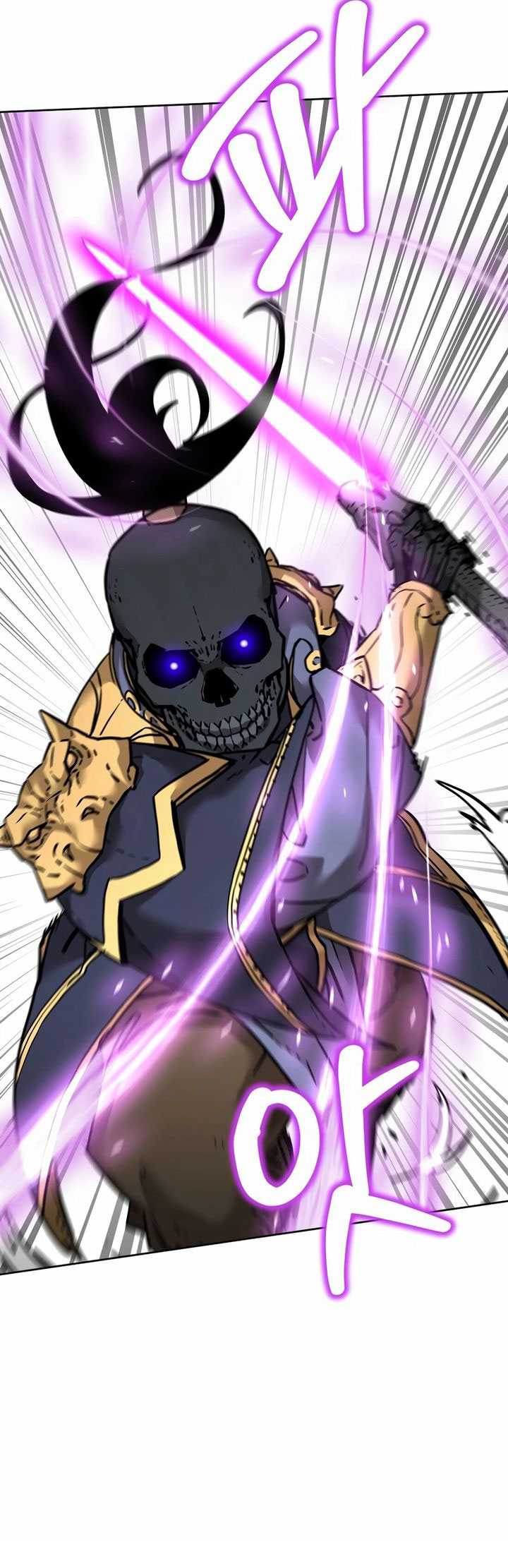 Reincarnation of the Murim Clan’s Former Ranker Chapter 142 - halaman 84