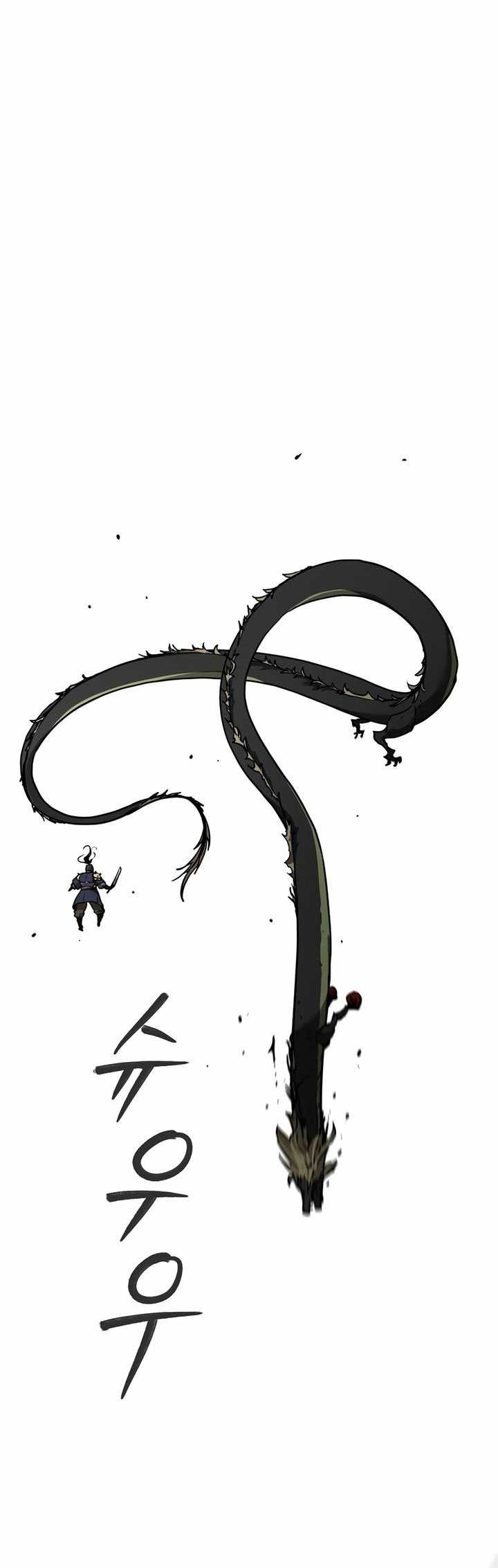 Reincarnation of the Murim Clan’s Former Ranker Chapter 142 - halaman 87