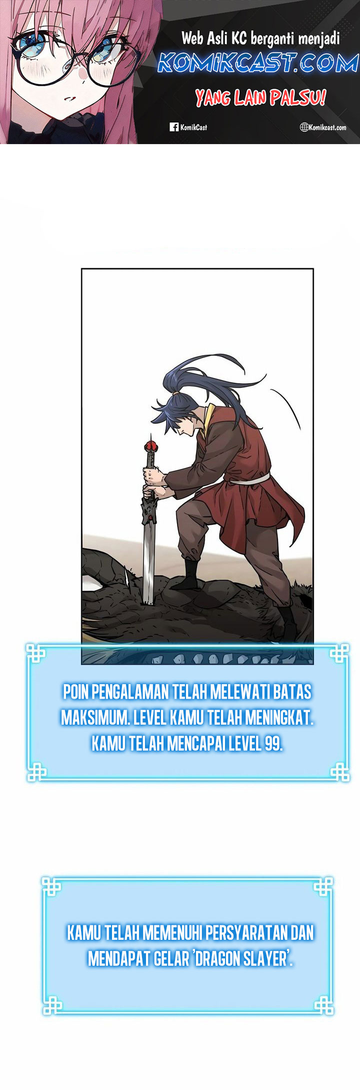 Reincarnation of the Murim Clan’s Former Ranker Chapter 143 - halaman 2