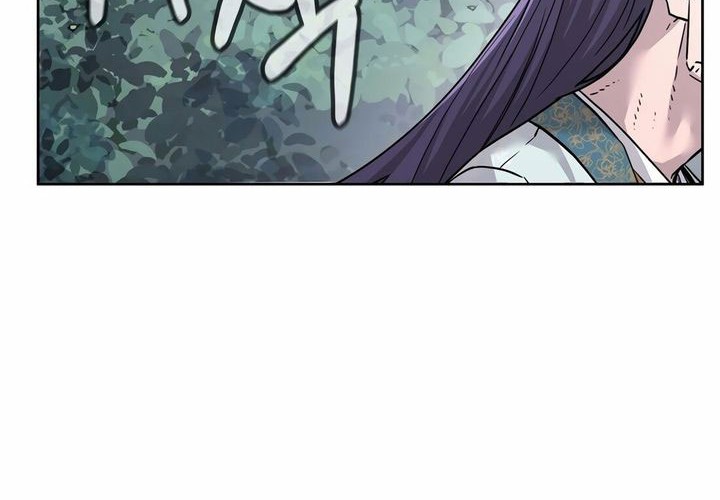 Reincarnation of the Murim Clan’s Former Ranker Chapter 143 - halaman 32
