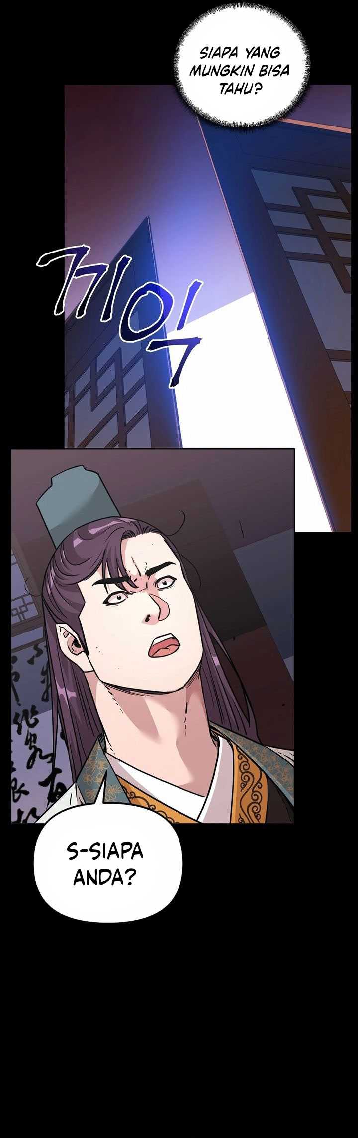 Reincarnation of the Murim Clan’s Former Ranker Chapter 144 - halaman 35