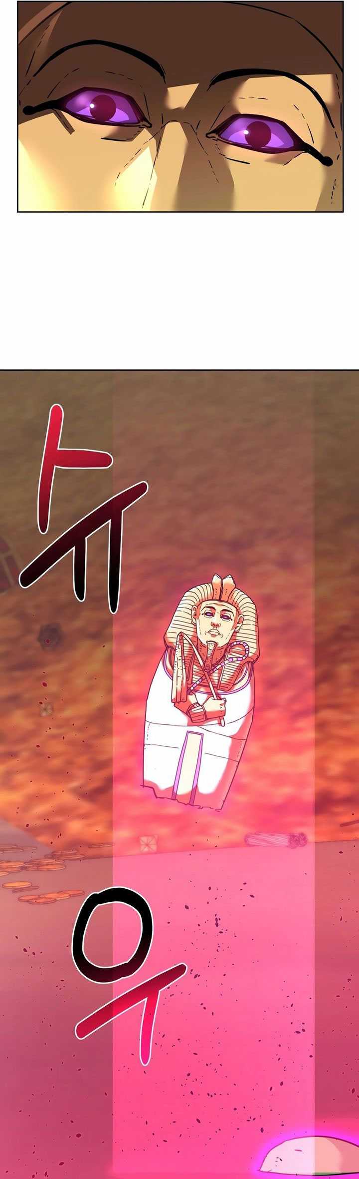 Reincarnation of the Murim Clan’s Former Ranker Chapter 144 - halaman 85