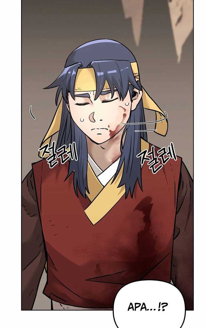 Reincarnation of the Murim Clan’s Former Ranker Chapter 145 - halaman 21