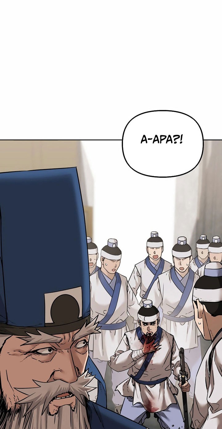 Reincarnation of the Murim Clan’s Former Ranker Chapter 146 - halaman 23