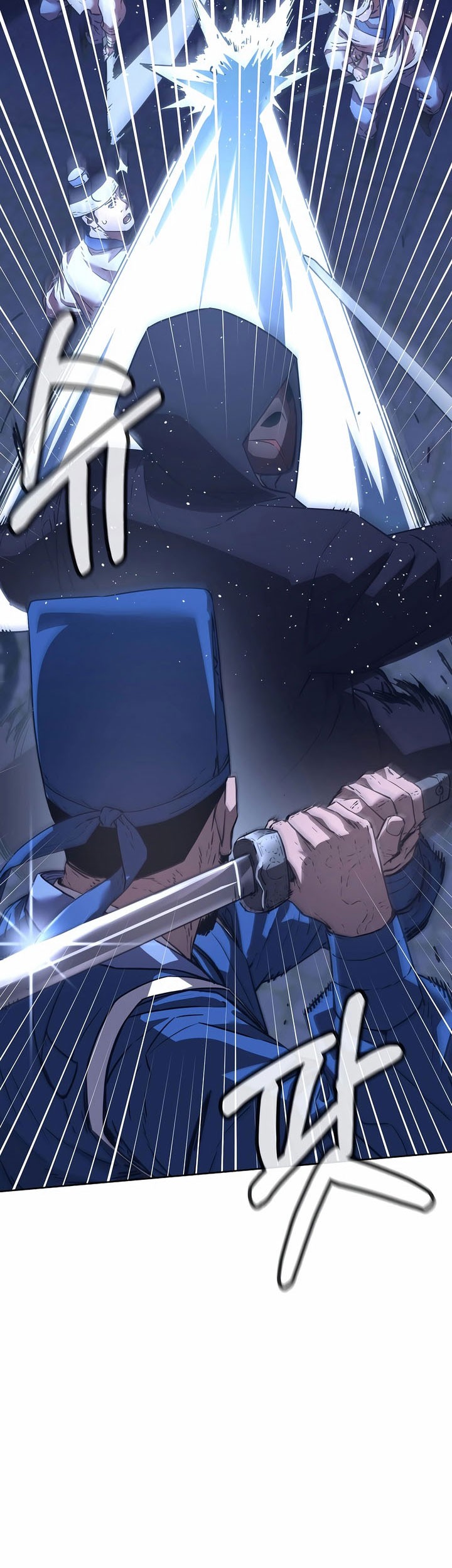 Reincarnation of the Murim Clan’s Former Ranker Chapter 146 - halaman 44