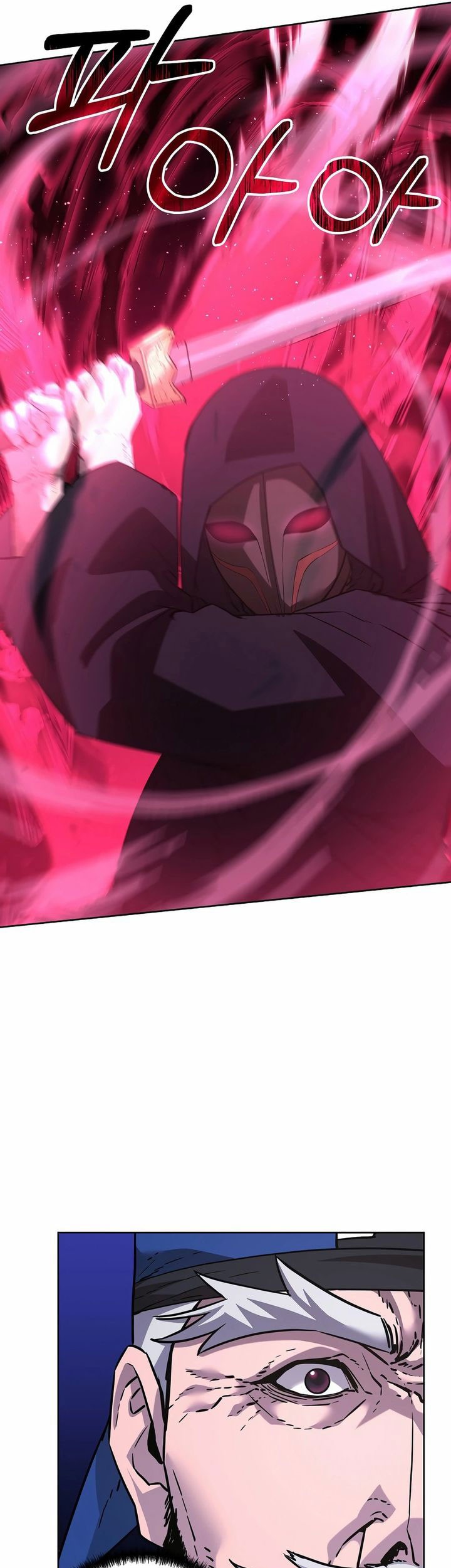 Reincarnation of the Murim Clan’s Former Ranker Chapter 147 - halaman 20