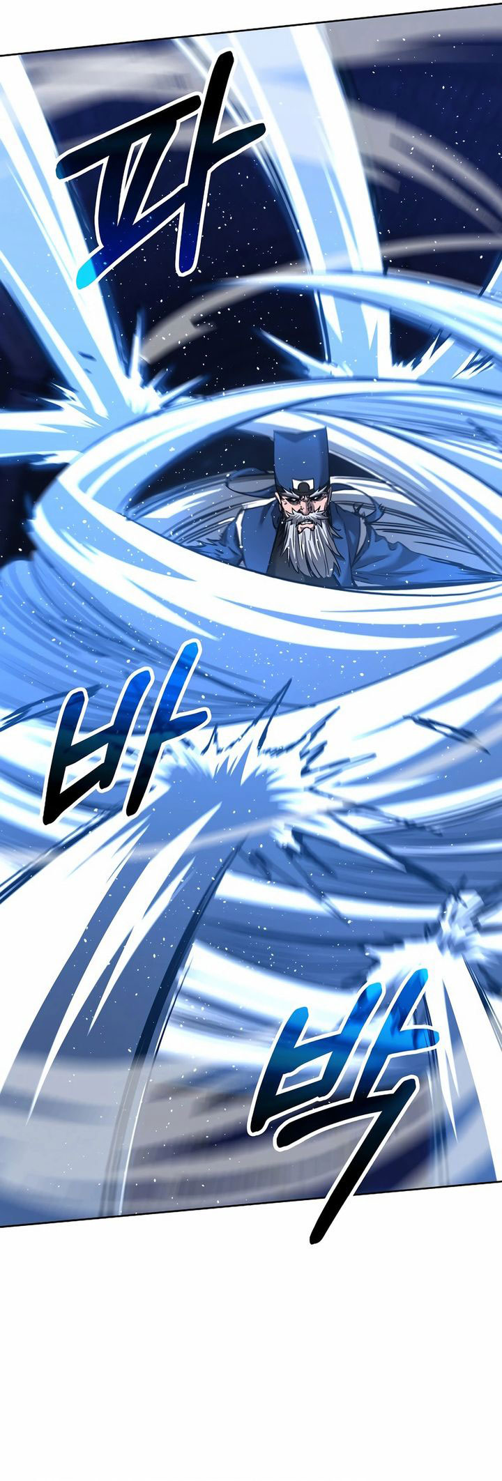 Reincarnation of the Murim Clan’s Former Ranker Chapter 147 - halaman 25
