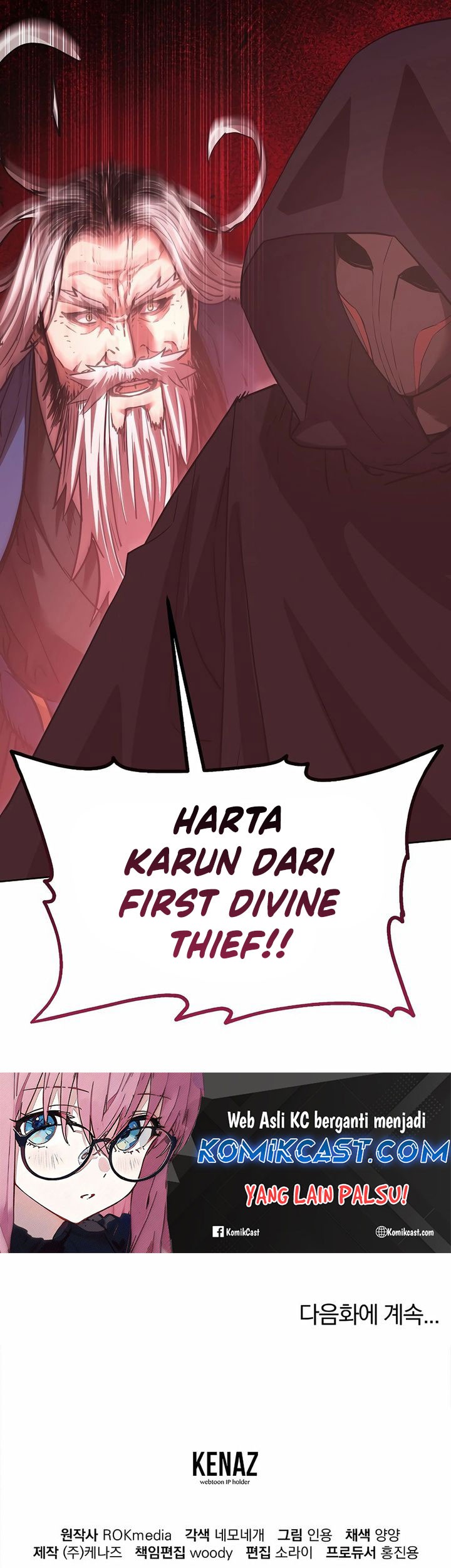 Reincarnation of the Murim Clan’s Former Ranker Chapter 147 - halaman 76