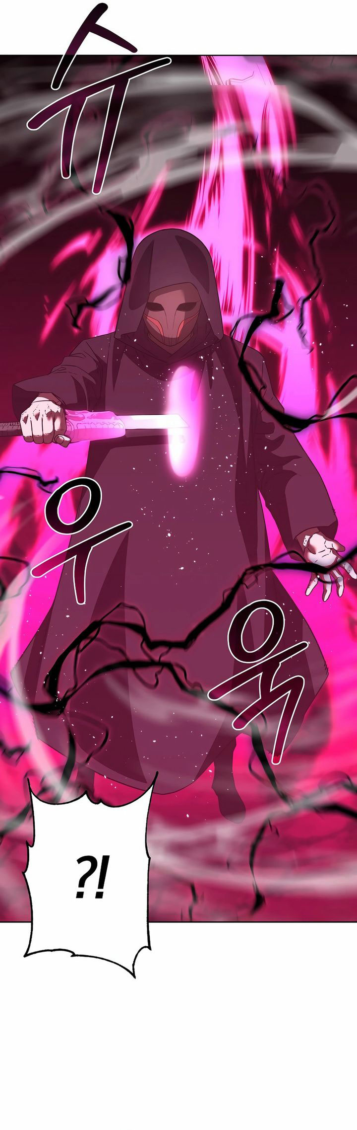 Reincarnation of the Murim Clan’s Former Ranker Chapter 148 - halaman 17