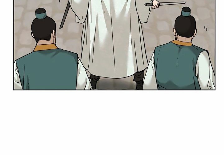 Reincarnation of the Murim Clan’s Former Ranker Chapter 149 - halaman 22