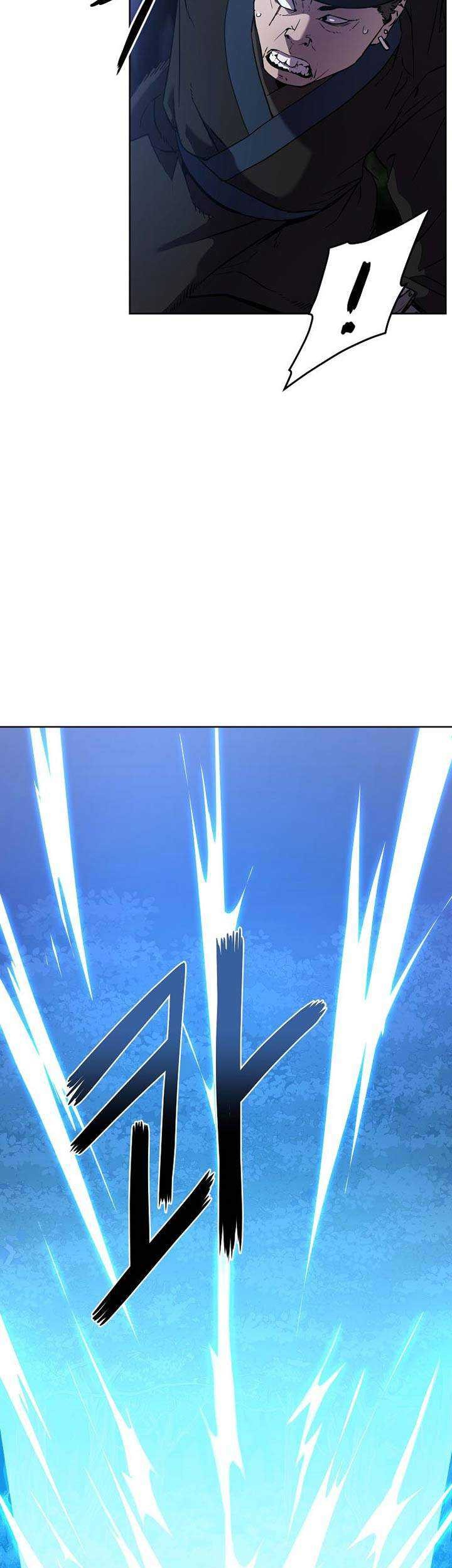 Reincarnation of the Murim Clan’s Former Ranker Chapter 15 - halaman 20