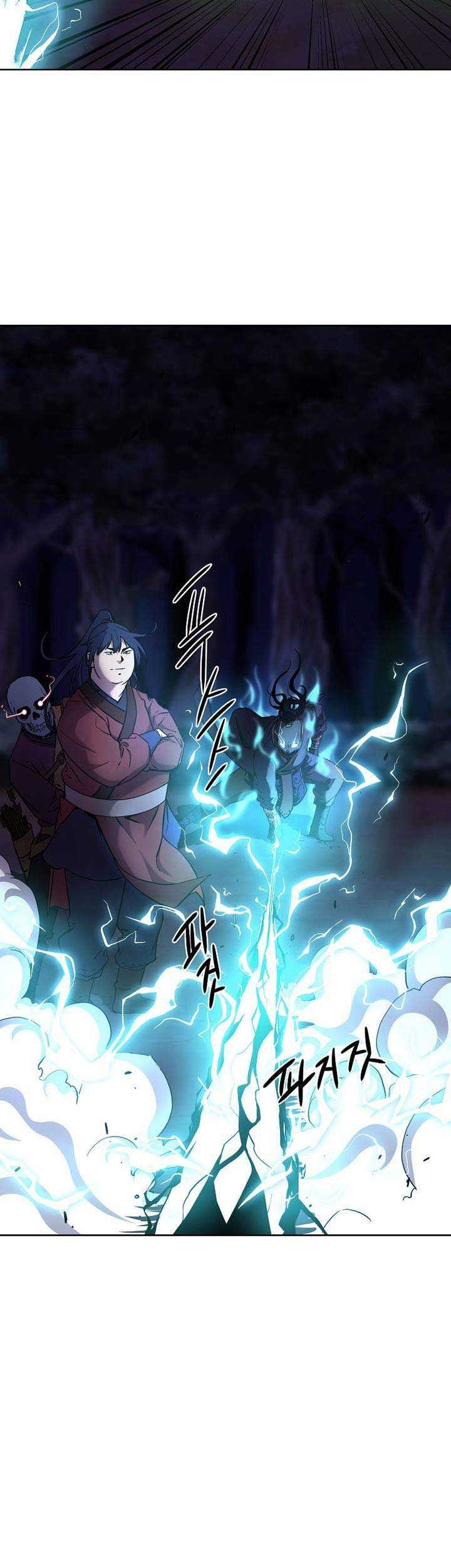 Reincarnation of the Murim Clan’s Former Ranker Chapter 15 - halaman 22