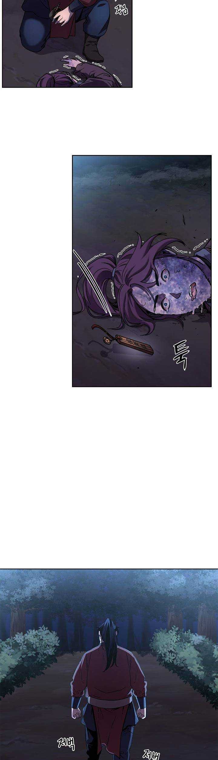 Reincarnation of the Murim Clan’s Former Ranker Chapter 15 - halaman 50