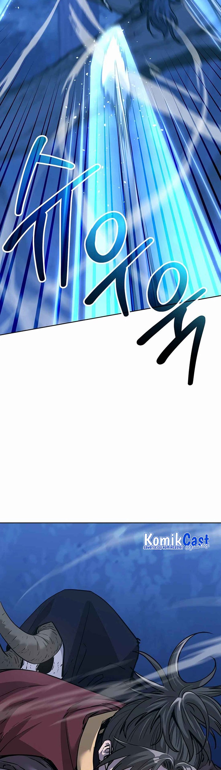 Reincarnation of the Murim Clan’s Former Ranker Chapter 150 - halaman 6