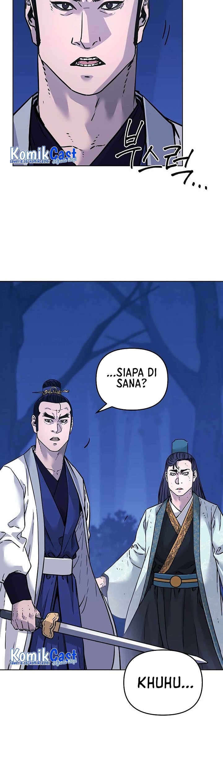 Reincarnation of the Murim Clan’s Former Ranker Chapter 151 - halaman 24